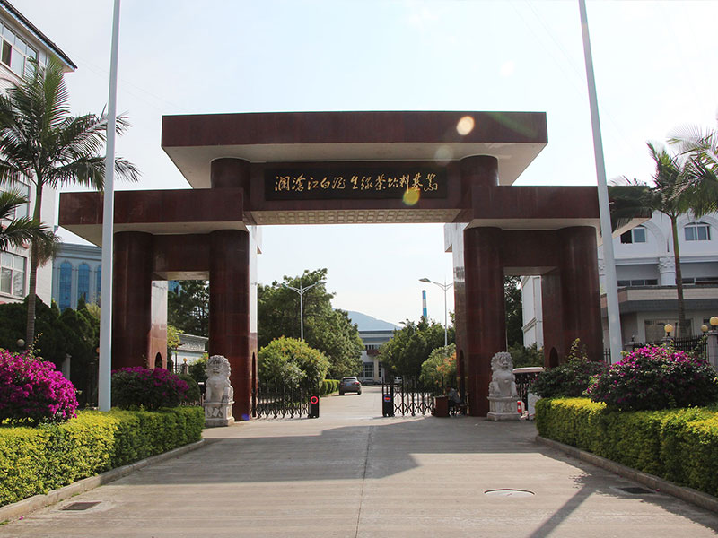 瀾滄江啤酒冷卻系統工程